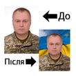 Послуги художника