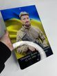Фото на хрест 30 на 20 см