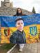 Прапор з фото та написами 135 на 90 см  Прапор з фото та написами  фото 1